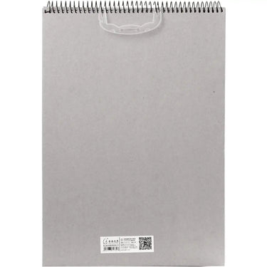 D5052-1 A4 Sketch Book Wonderful 36 x 25 cm 50 p